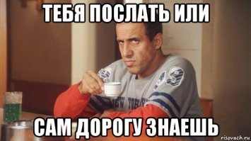 Внуки советских маршалов собираются подать в суд на телеканал ТНТ