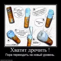 20 крутых идей: чипсы, которые полезны не как еда