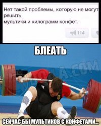 Картинки с надписями