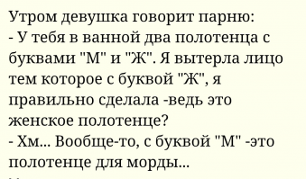 Картинки с надписями