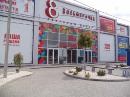 Картинки с надписями