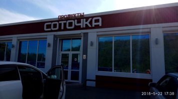 Картинки с надписями