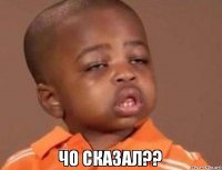 Hадо знать законы - чтобы уметь их обходить