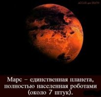 Картинки с надписями