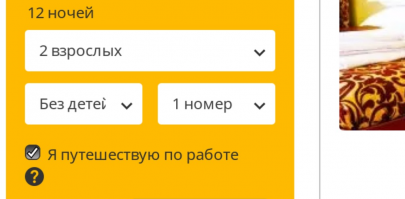Сейчас попробовал.))
ЗЫ. Волшебная "галочка" творит чудеса.))