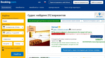 Сейчас попробовал.))
ЗЫ. Волшебная "галочка" творит чудеса.))