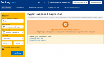 Сейчас попробовал.))
ЗЫ. Волшебная "галочка" творит чудеса.))