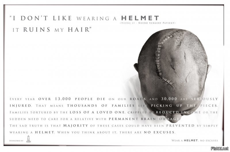 Насчёт шлемов, была и такая вот социальная реклама.
