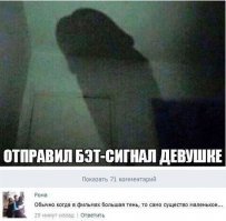 Картинки с надписями