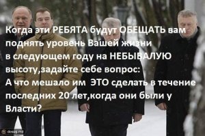 Депутат заявил, что чиновники заслужили дорогие автомобили