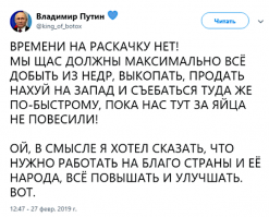 Депутат заявил, что чиновники заслужили дорогие автомобили