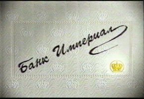 Автор, прежде чем распинаться про "лопнувший пузырь" и "загнивающей Америке", вспомни про это и многие другие "пузыри" в России...  Серъезно, не гони. Мы про "крах пендосов" и истерику эту слышим от подобных тебе через день уже много лет. Не надоело еще? Я понимаю, что потоки пропаганды важны ;) , но ей богу, смешно уже просто. )))