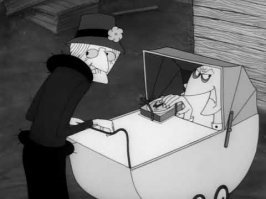 Скорее такой