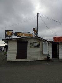 Для настроения