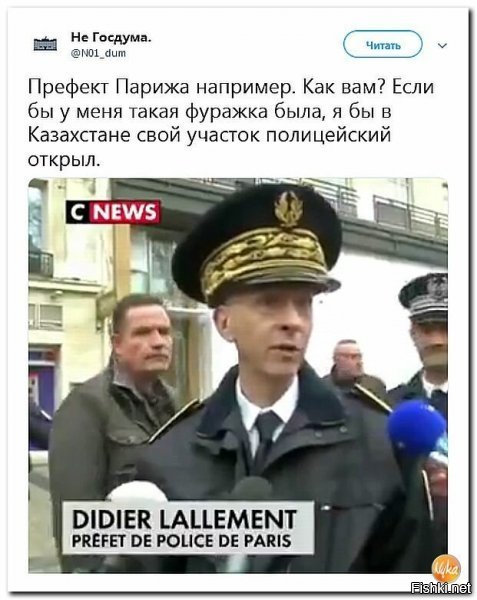 Если бы эту шапку увидели мичмана СФ времён СССР - они бы застрелились от зависти! Нашёл такой предмет народной гордости, но только в офицерском варианте.