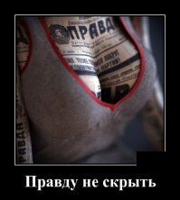 Sale.  Бизнес-словарь для чайников