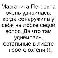 Овощерезка