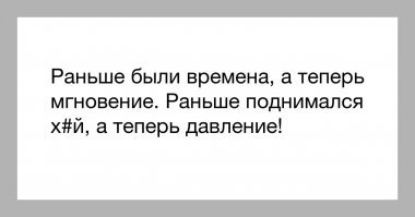 Как отдыхали студенты в СССР