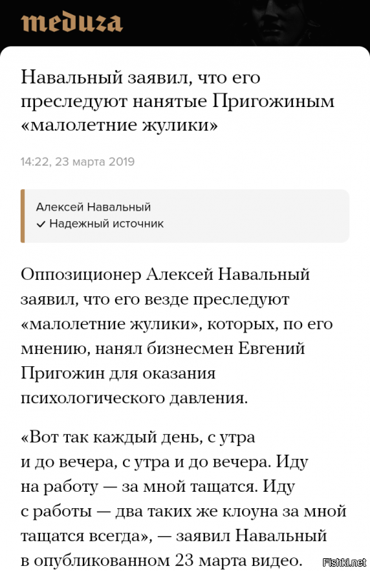 Что за работа у безработного? Куда пацанам денежек покинуть, чтобы ещё "вытащили"... Вопщем столько вопросов...