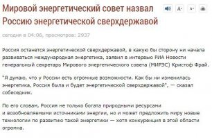 "Итак, БРЕСТ дожигает отработанное ядерное топливо, освобождая его от минорных актиноидов и восстанавливая главное топливо - уран-235 - до состояния, когда его можно снова засунуть в обычный реактор"

Автор, где ты этого бреда набрался? Попробуй стукнуть по стакану молотком, а потом собрать его обратно.
А вот что по твоей ссылке. Чем наслаждаться?