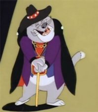 Про него забыли: