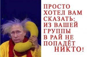 Робота-собаку для перевозки грузов создают в России
