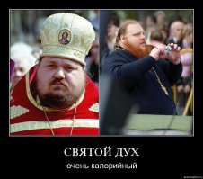 Пост про пост: как россияне соблюдают Великий пост изо всех сил