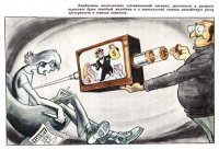 Знакомая до боли ситуация...