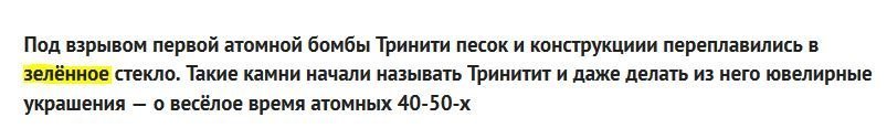 Да в соседней теме уже есть такие. :)