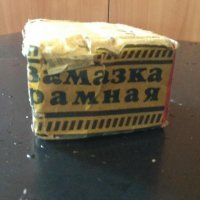 Не смог найти картинку где она в деревянных бочках была. По детству жил в районе новостроек там этого добра пипец сколько накомуниздили