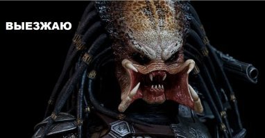 «Чужой» на сцене: американские школьники сыграли пьесу по оригинальному хоррору Ридли Скотта