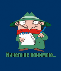 Скрины из социальных сетей