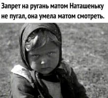 В Екатеринбурге митинг за свободный интернет окончился провалом