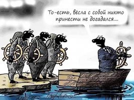 Тоже про это подумал.....