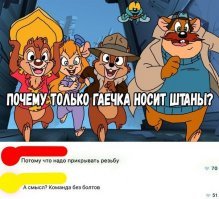 Прикольные и смешные картинки