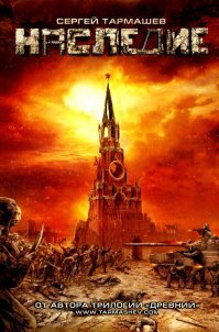 Почитайте это, как раз про эти корпорации