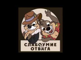 Участник фестиваля в Сочи сломал себе челюсть во время спуска со склона