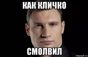 Прикольные и смешные картинки