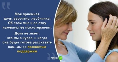 Сцуко, ну куда же без пропаганды? И здесь умудрились это дерьмо засунуть, тьфу, пля....
