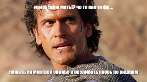 Прикольные комментарии из соцсетей