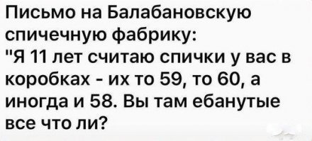 Что можно было купить на среднюю советскую зарплату