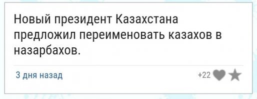 Прикольные и смешные картинки