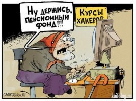 Бабушка и интернет: 17 забавных случаев о том, как пожилые осваивают соцсети