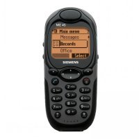 Миссия: уничтожить Nokia 3310. И сразу спойлер: нужно найти бронепоезд