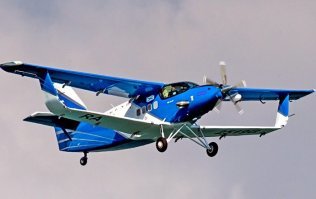 Три прыжка. Пермь. Летает еще. Может оживут ещё старички. )