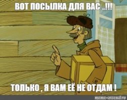 "ни один «пулемётик» не предназначены для гражданского пользователя!"