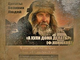 Картинки с надписями для настроения