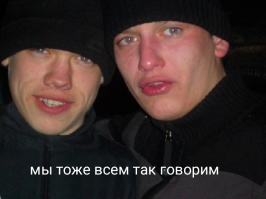 Картинки с надписями для настроения