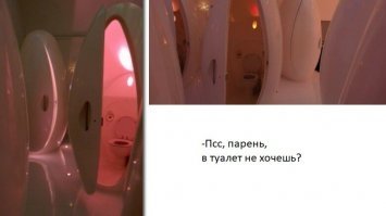 25 доказательств того, что будущее гораздо ближе, чем мы ожидали