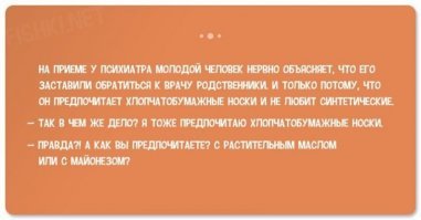 Пятерка самых сумасшедших коллекций одержимых людей